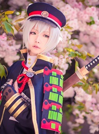 Star's Delay to December 22, Coser Hoshilly BCY Collection 5(9)